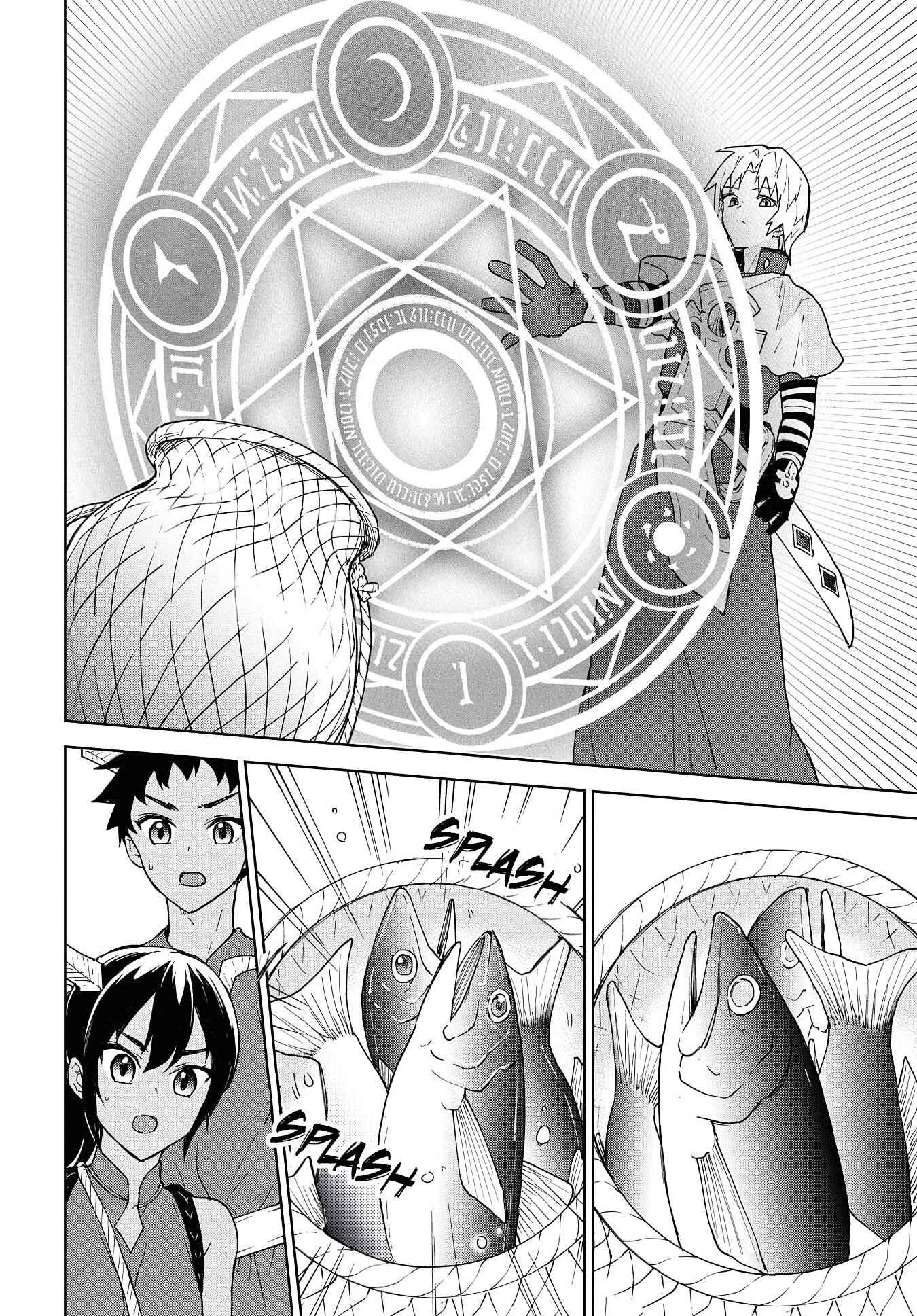 Cheat Skill "Shisha Sosei" ga Kakusei Shite, Inishie no Maougun wo Fukkatsu Sasete Shimaimashita Chapter 9 page 14