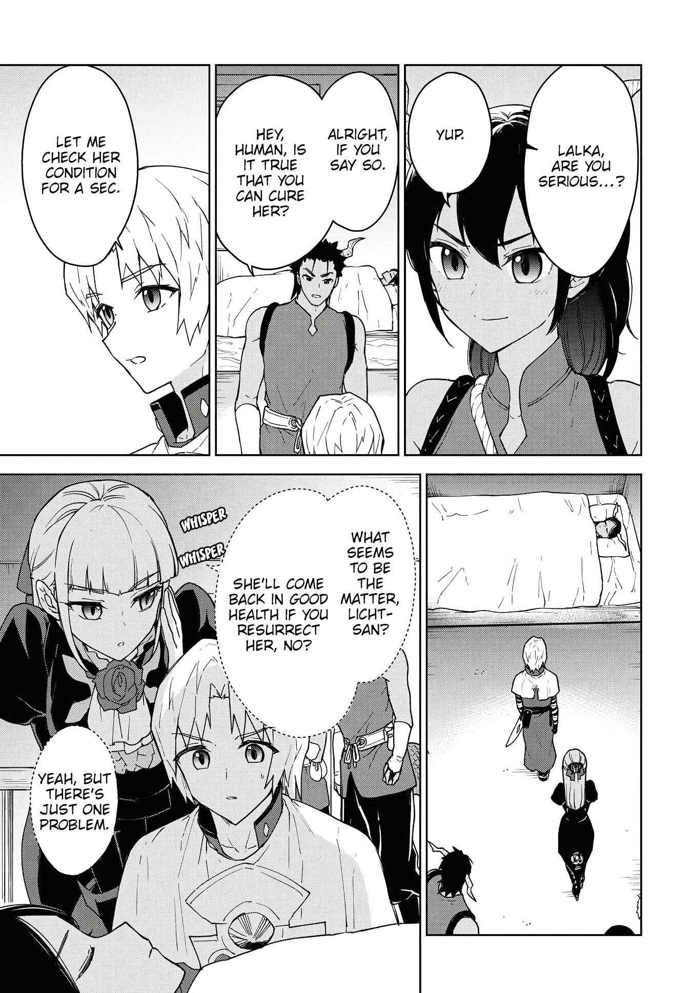 Cheat Skill "Shisha Sosei" ga Kakusei Shite, Inishie no Maougun wo Fukkatsu Sasete Shimaimashita Chapter 9 page 17