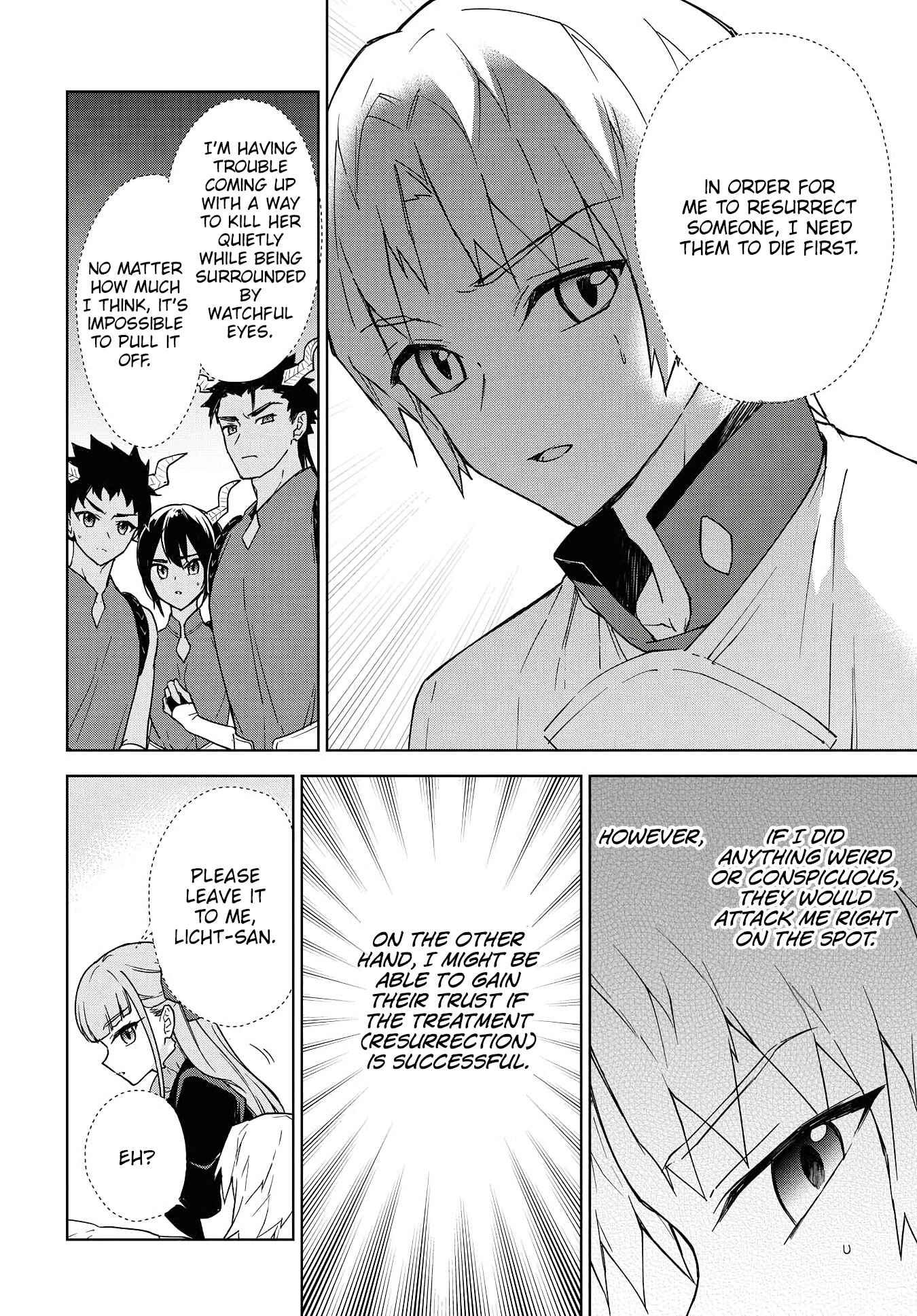 Cheat Skill "Shisha Sosei" ga Kakusei Shite, Inishie no Maougun wo Fukkatsu Sasete Shimaimashita Chapter 9 page 18