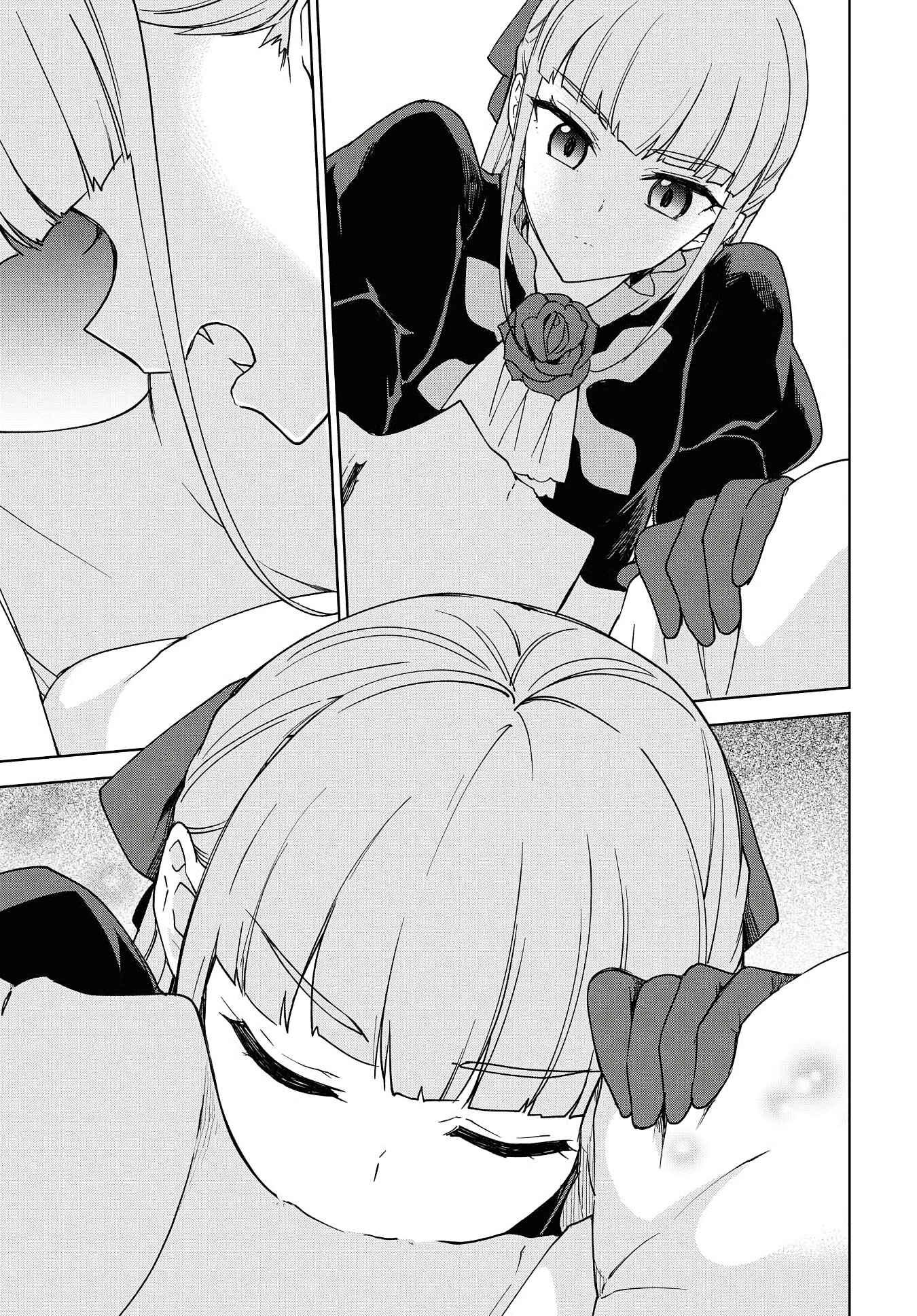 Cheat Skill "Shisha Sosei" ga Kakusei Shite, Inishie no Maougun wo Fukkatsu Sasete Shimaimashita Chapter 9 page 19