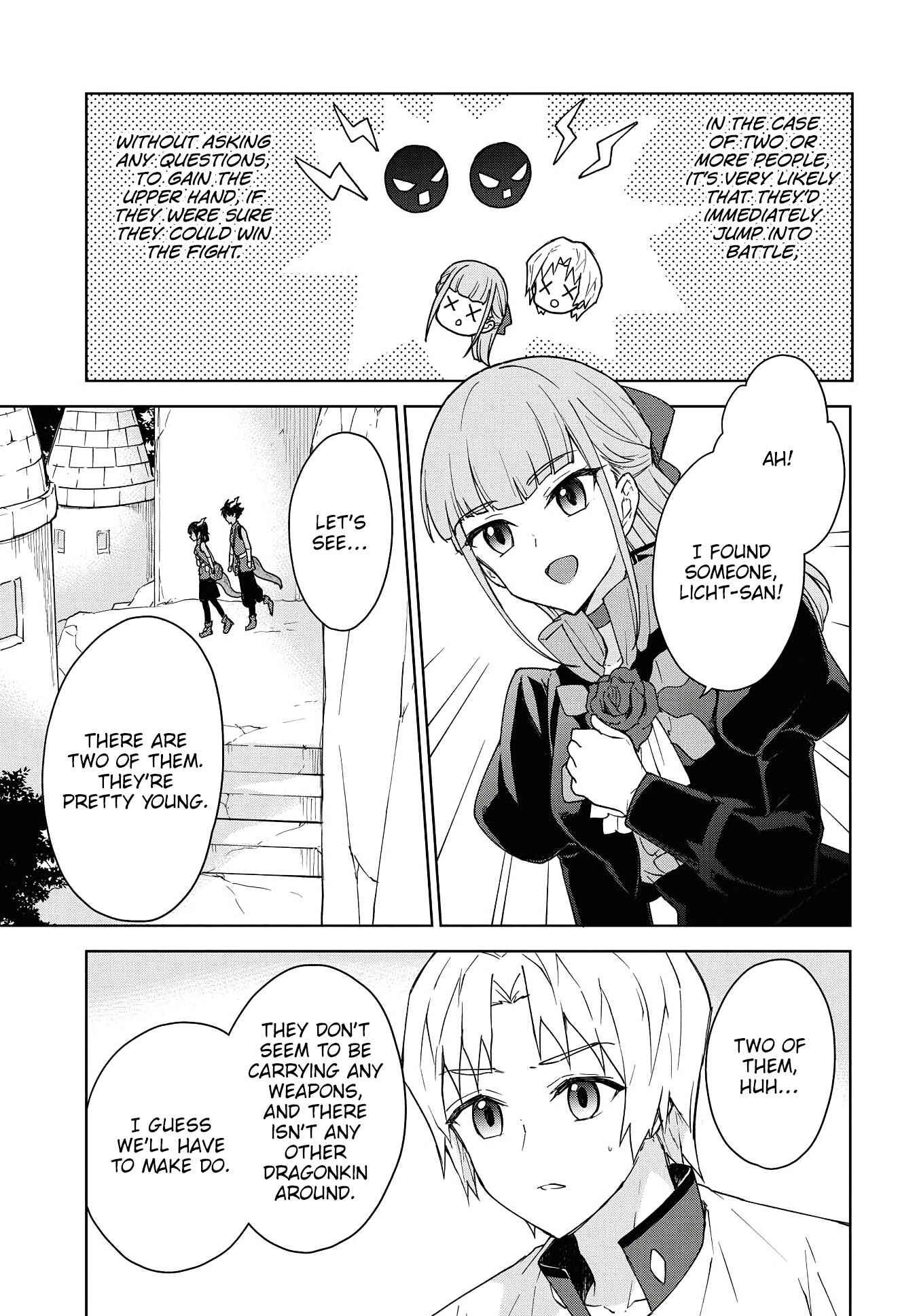 Cheat Skill "Shisha Sosei" ga Kakusei Shite, Inishie no Maougun wo Fukkatsu Sasete Shimaimashita Chapter 9 page 7