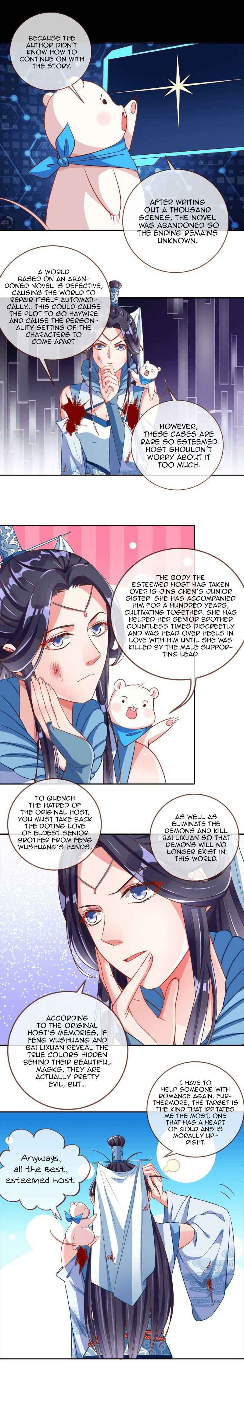 Cheating Men Must Die Chapter 107 page 10