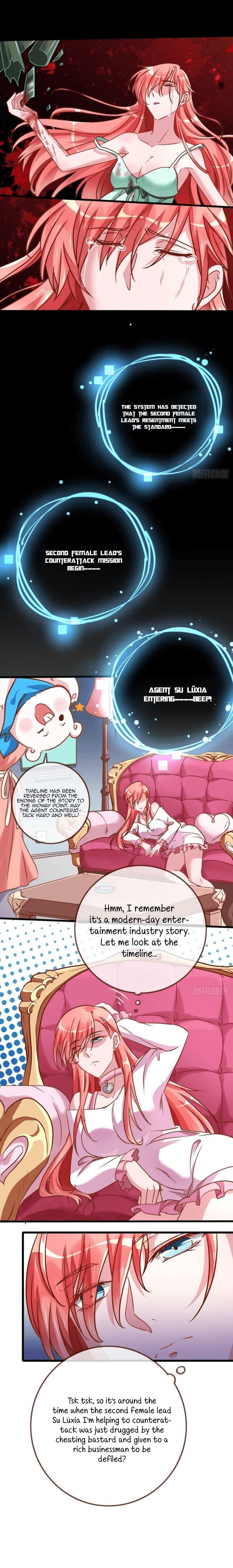 Cheating Men Must Die Chapter 21 page 9