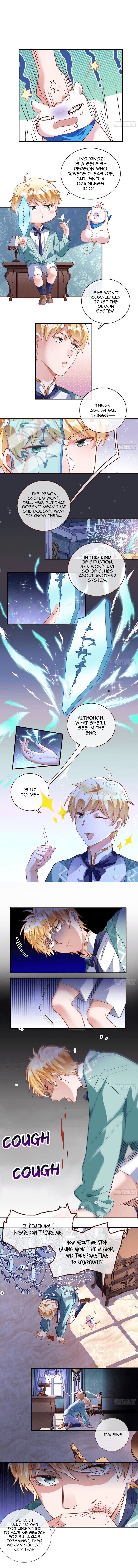 Cheating Men Must Die Chapter 284 page 5
