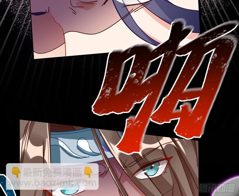 Cheating Men Must Die Chapter 340 page 10