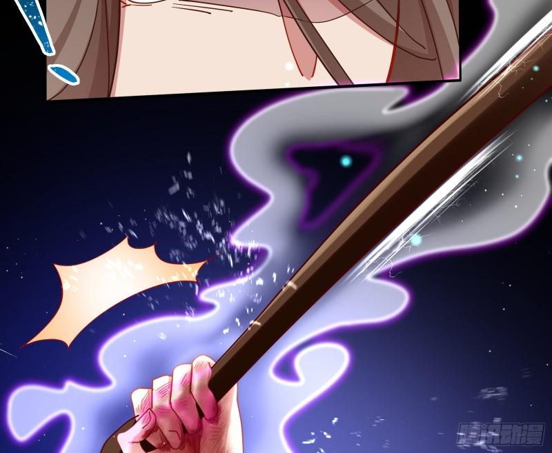 Cheating Men Must Die Chapter 340 page 11