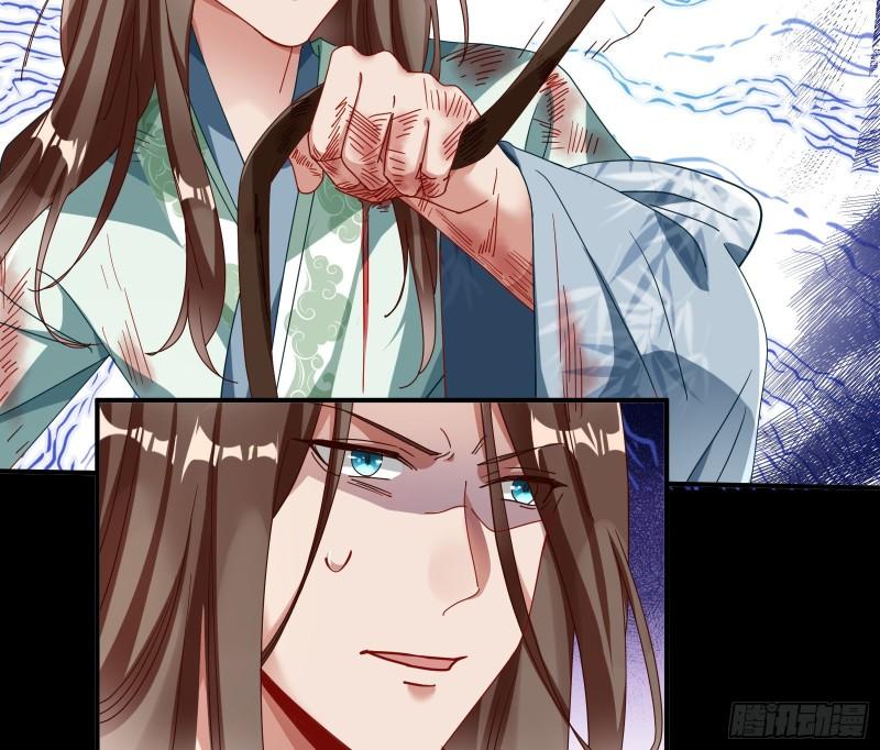 Cheating Men Must Die Chapter 340 page 16