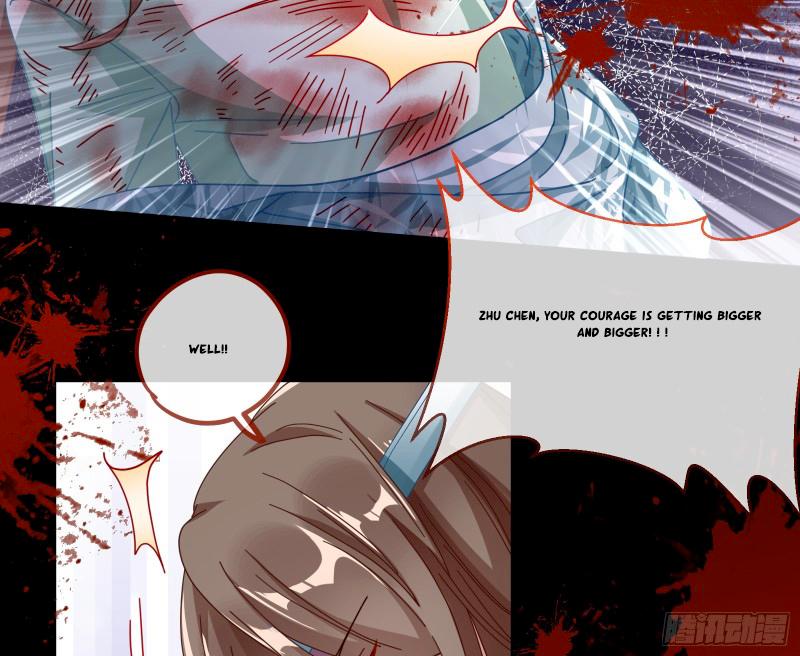 Cheating Men Must Die Chapter 340 page 1