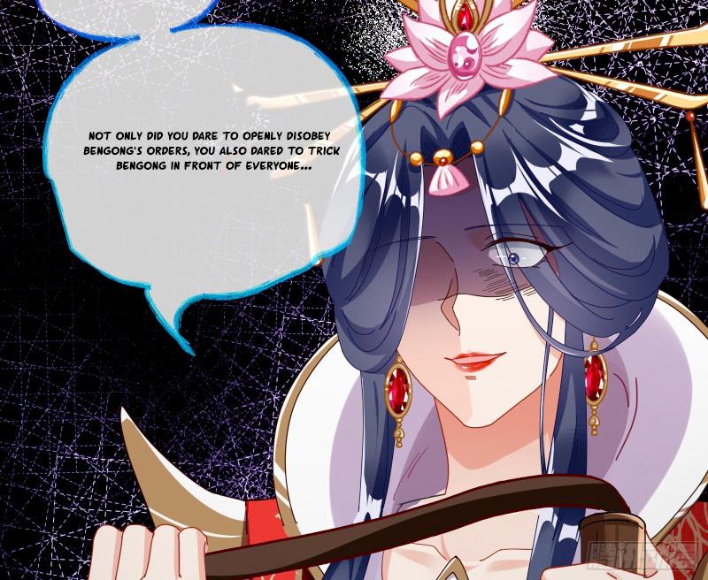 Cheating Men Must Die Chapter 340 page 5