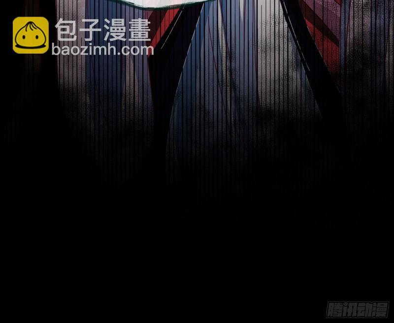 Cheating Men Must Die Chapter 340 page 7