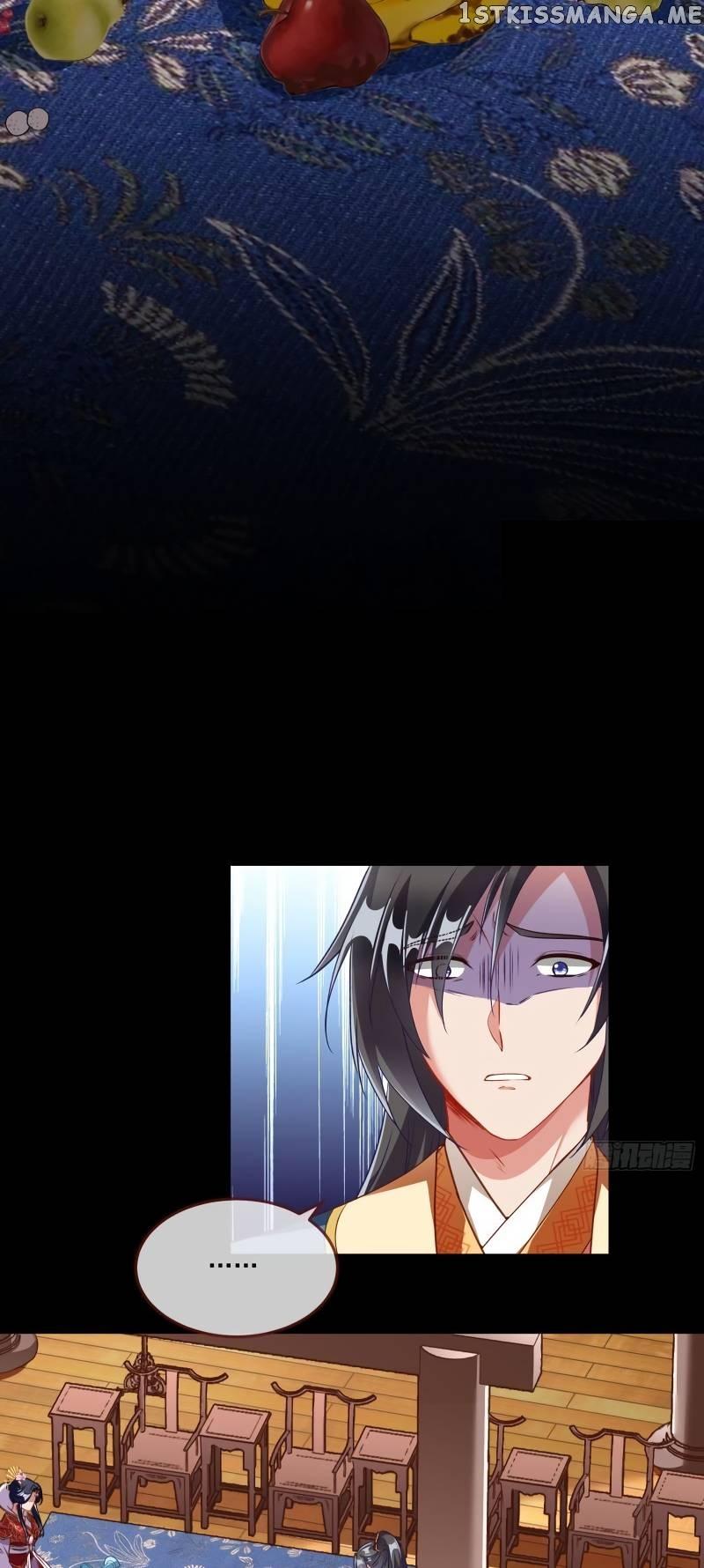 Cheating Men Must Die Chapter 345 page 11