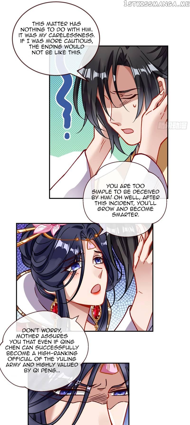 Cheating Men Must Die Chapter 345 page 14