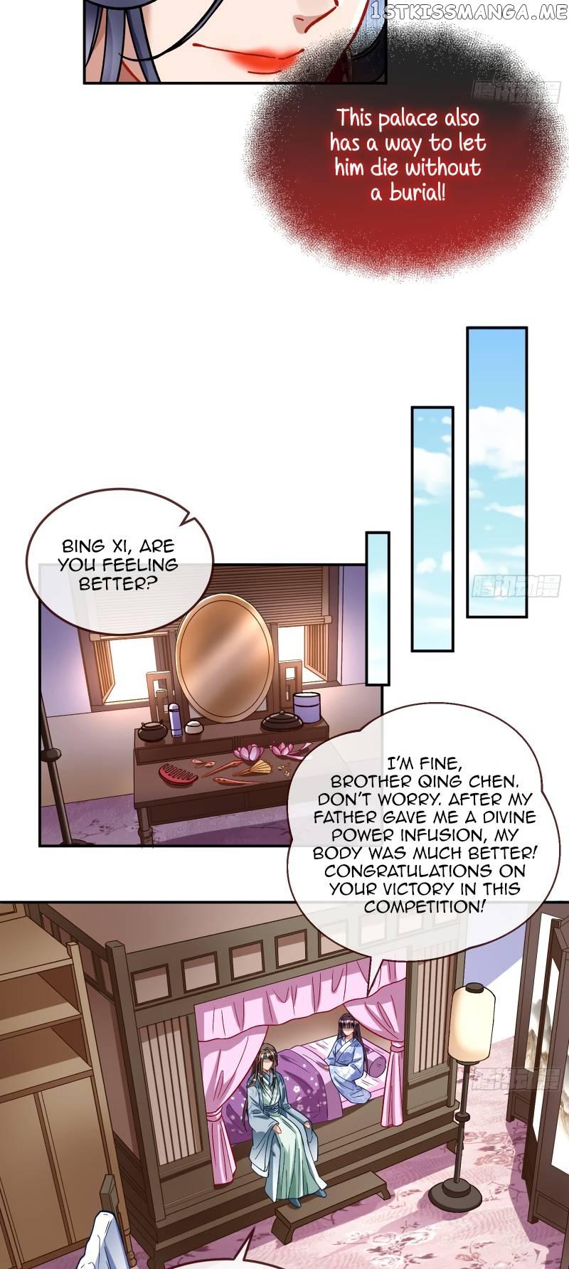Cheating Men Must Die Chapter 345 page 15