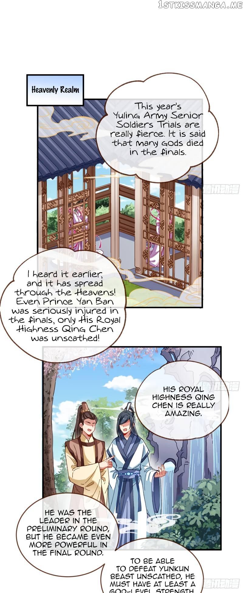 Cheating Men Must Die Chapter 345 page 1