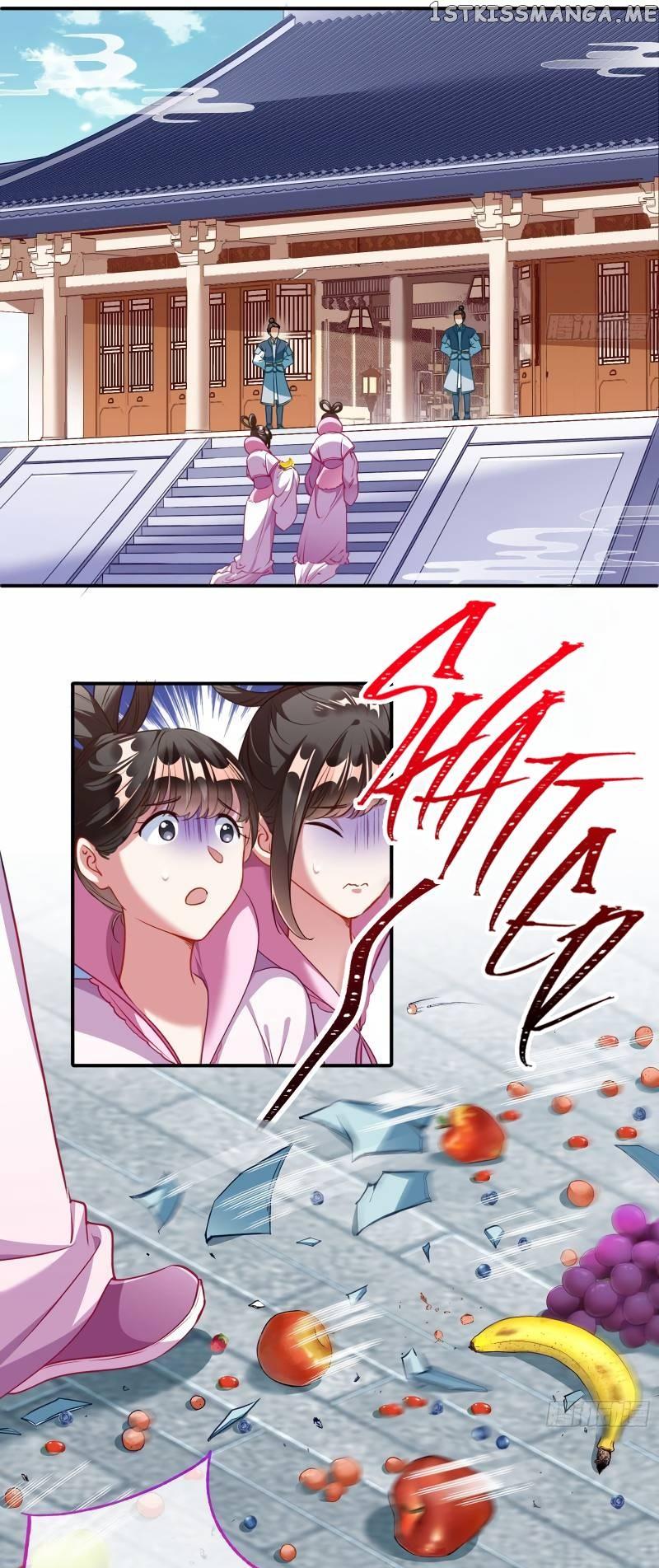 Cheating Men Must Die Chapter 345 page 5