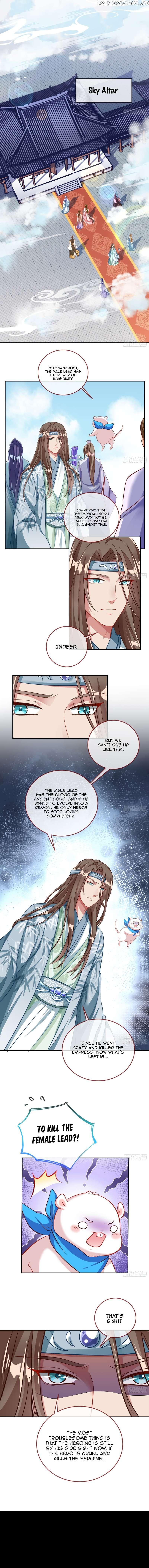 Cheating Men Must Die Chapter 355 page 0