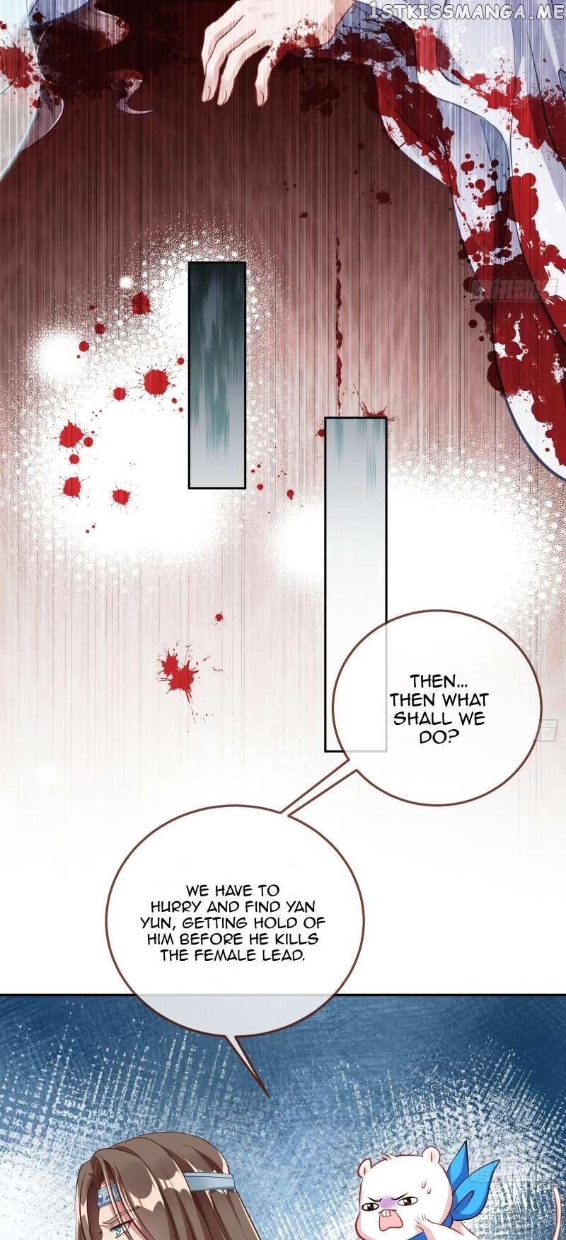 Cheating Men Must Die Chapter 355 page 2