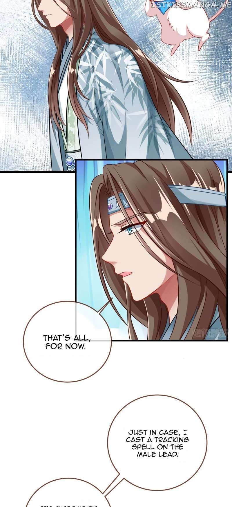 Cheating Men Must Die Chapter 355 page 3