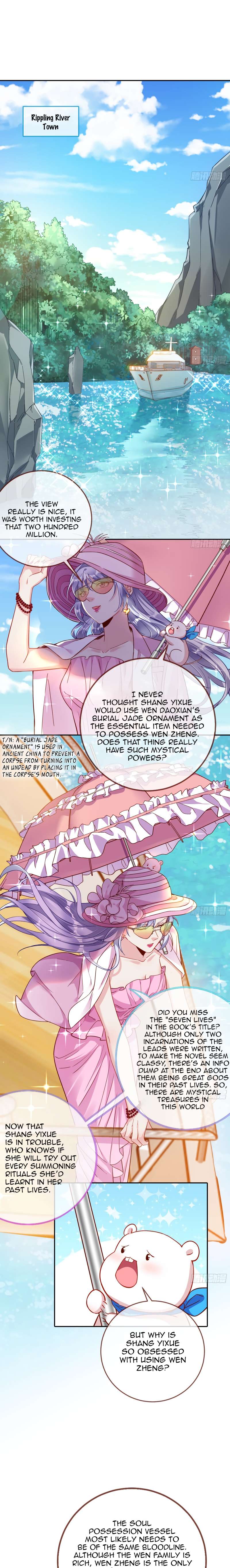 Cheating Men Must Die Chapter 367 page 1