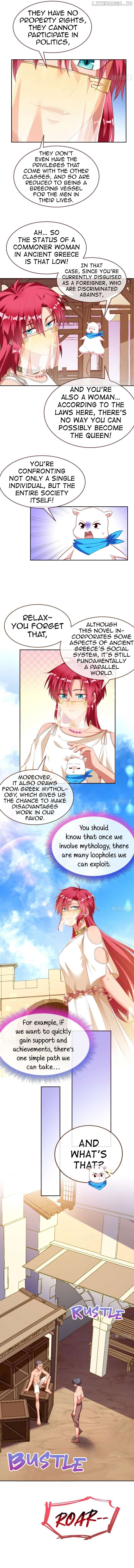 Cheating Men Must Die Chapter 435 page 8