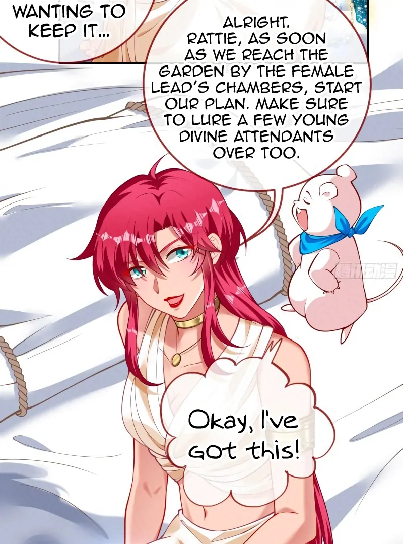 Cheating Men Must Die Chapter 447 page 15