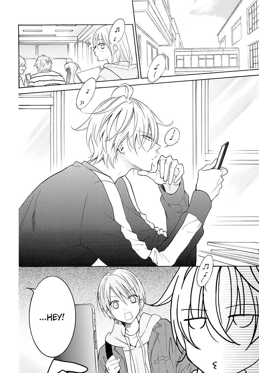Cheeky Brat Chapter 114 page 1