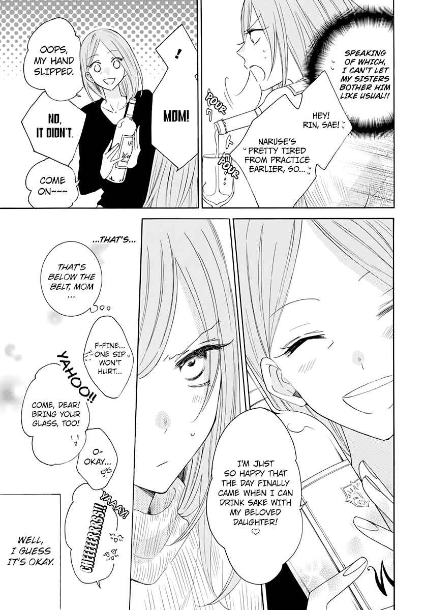 Cheeky Brat Chapter 119 page 10