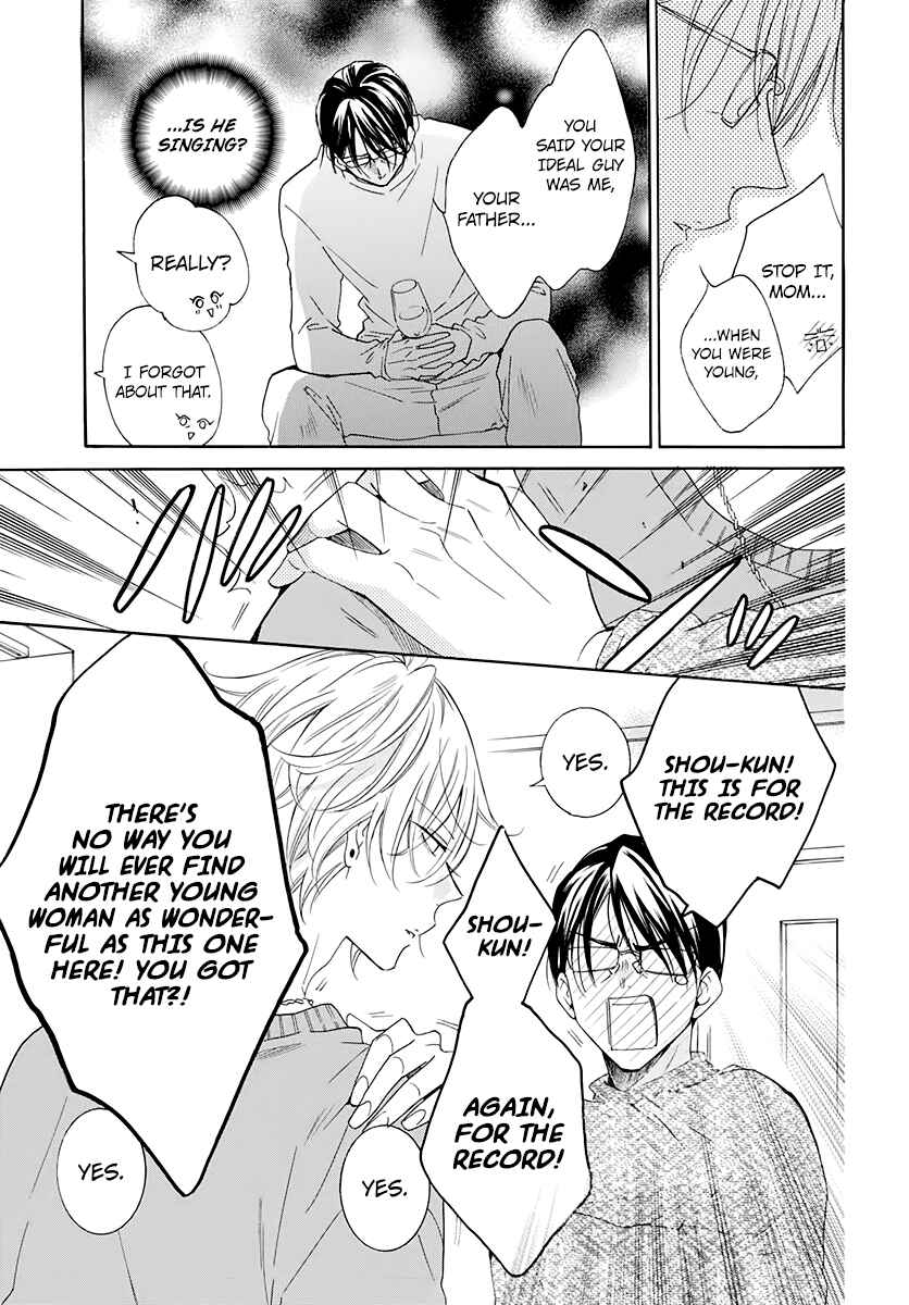 Cheeky Brat Chapter 119 page 14