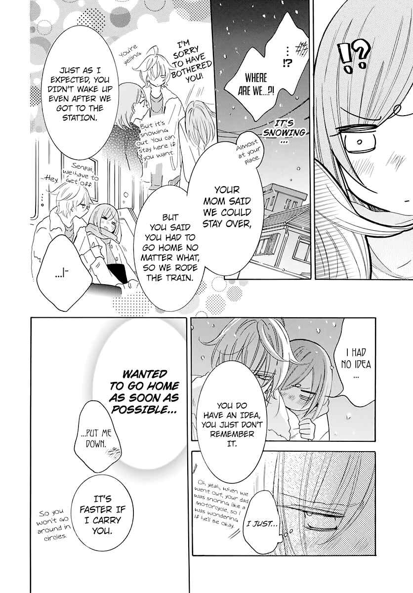 Cheeky Brat Chapter 119 page 21