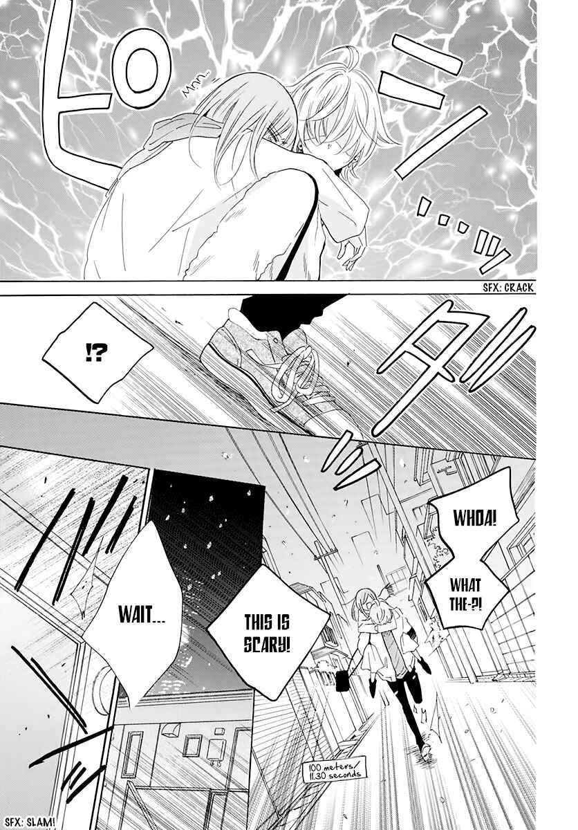Cheeky Brat Chapter 119 page 24