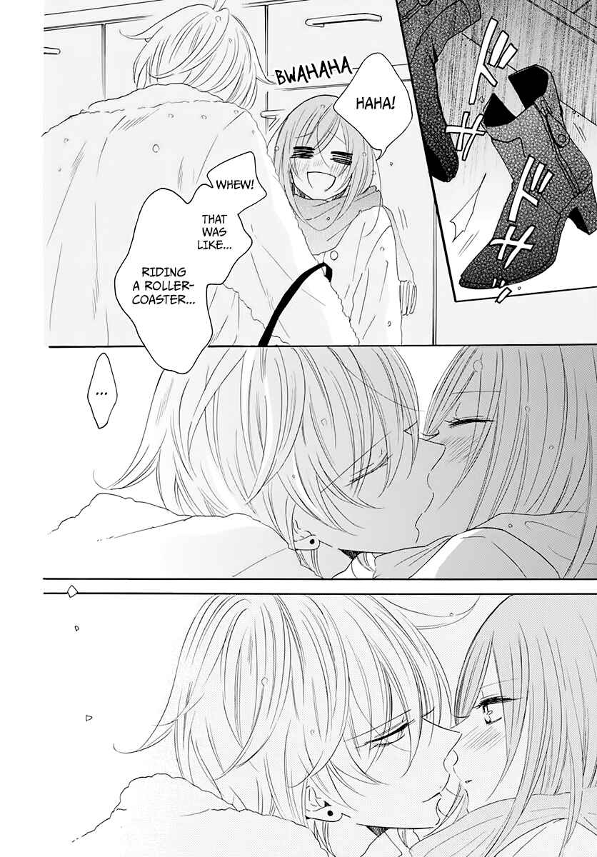 Cheeky Brat Chapter 119 page 25