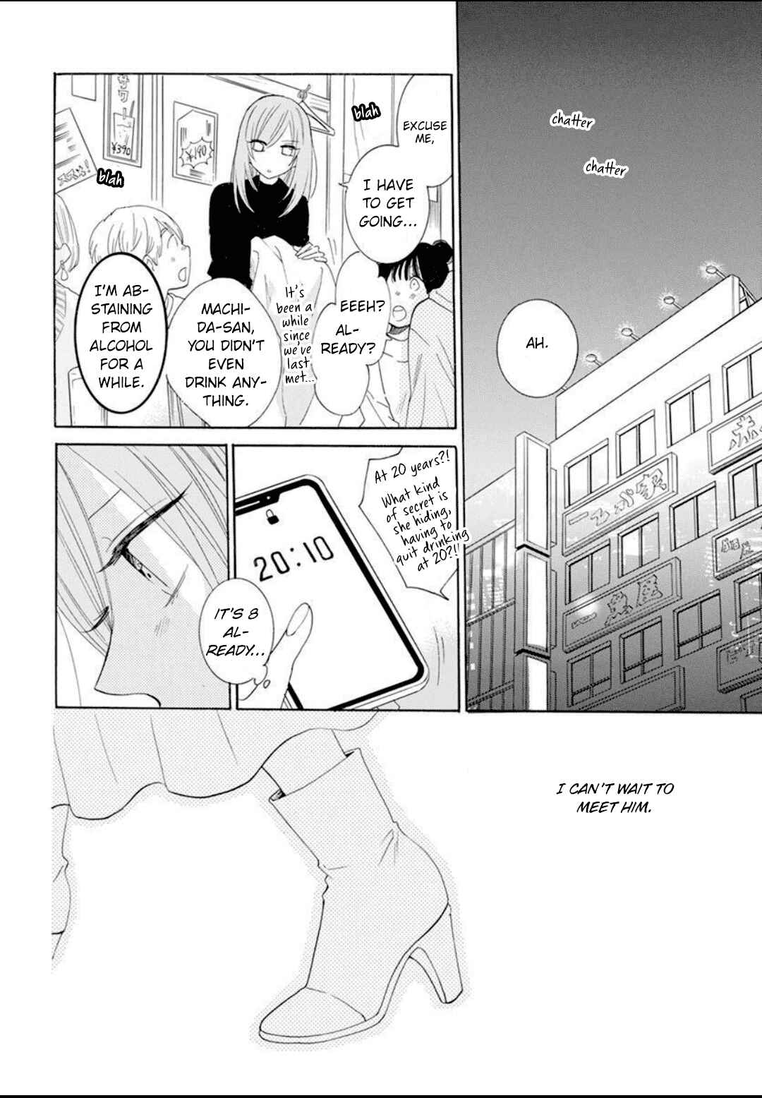Cheeky Brat Chapter 126 page 12