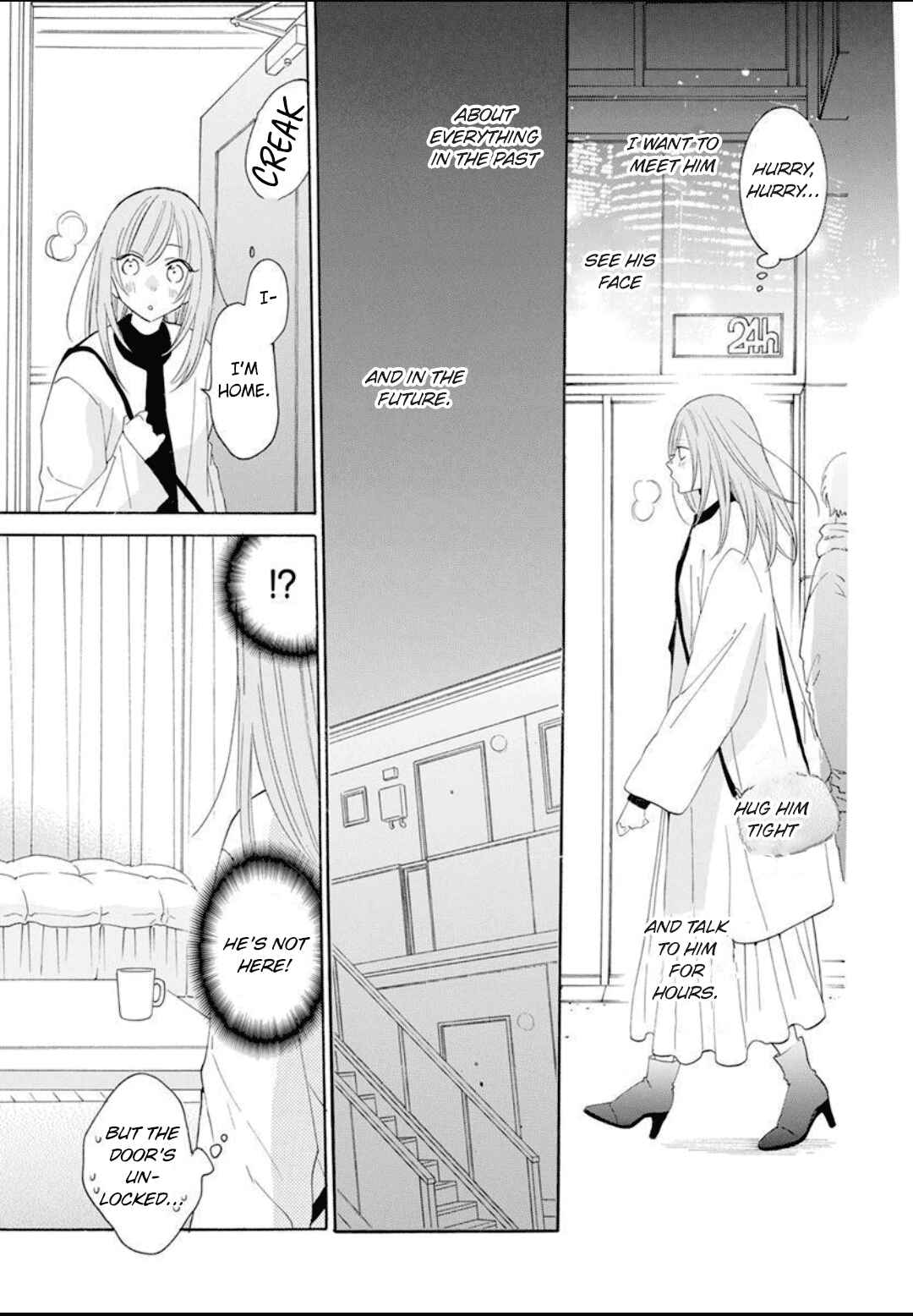 Cheeky Brat Chapter 126 page 13