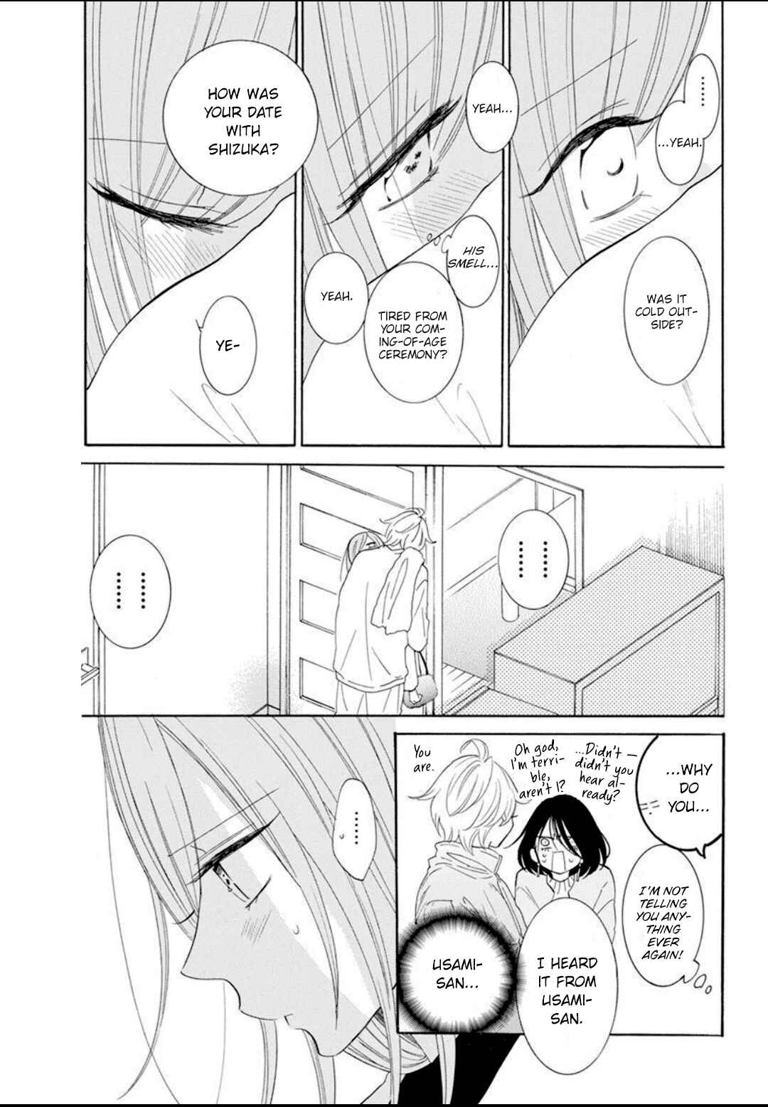 Cheeky Brat Chapter 126 page 15