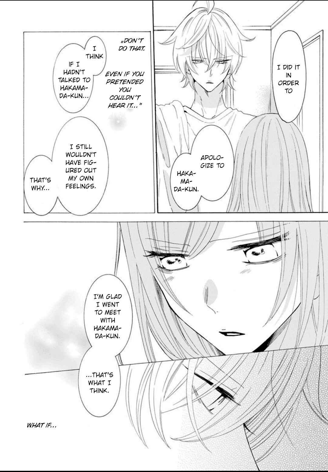 Cheeky Brat Chapter 126 page 16