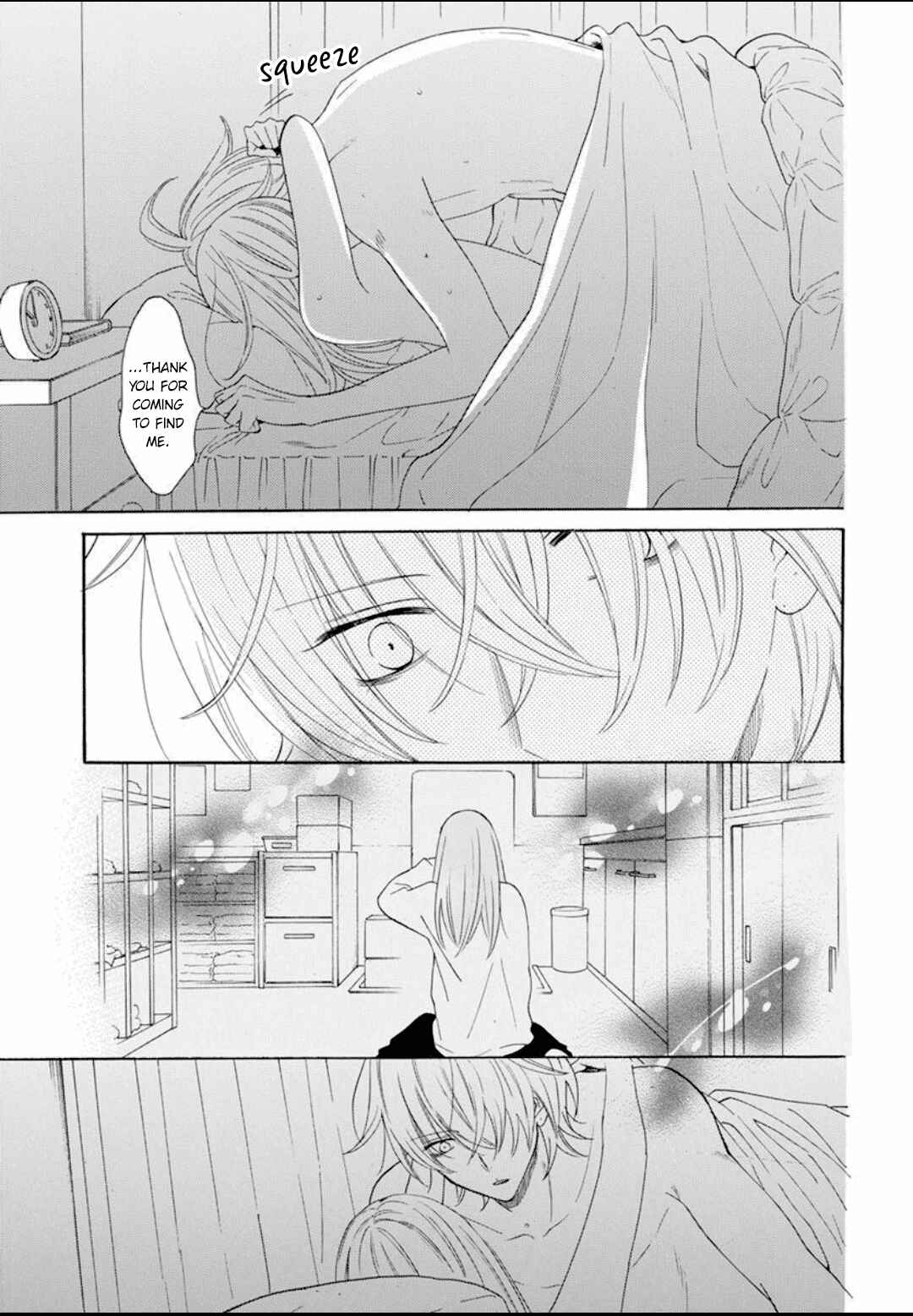 Cheeky Brat Chapter 126 page 25
