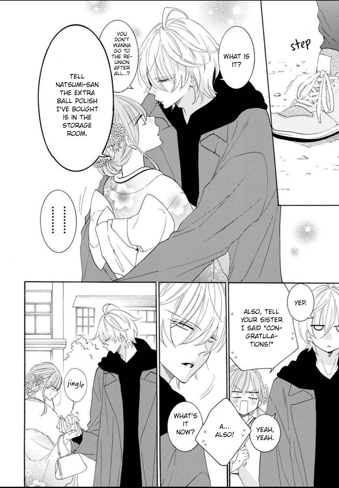 Cheeky Brat Chapter 126 page 4