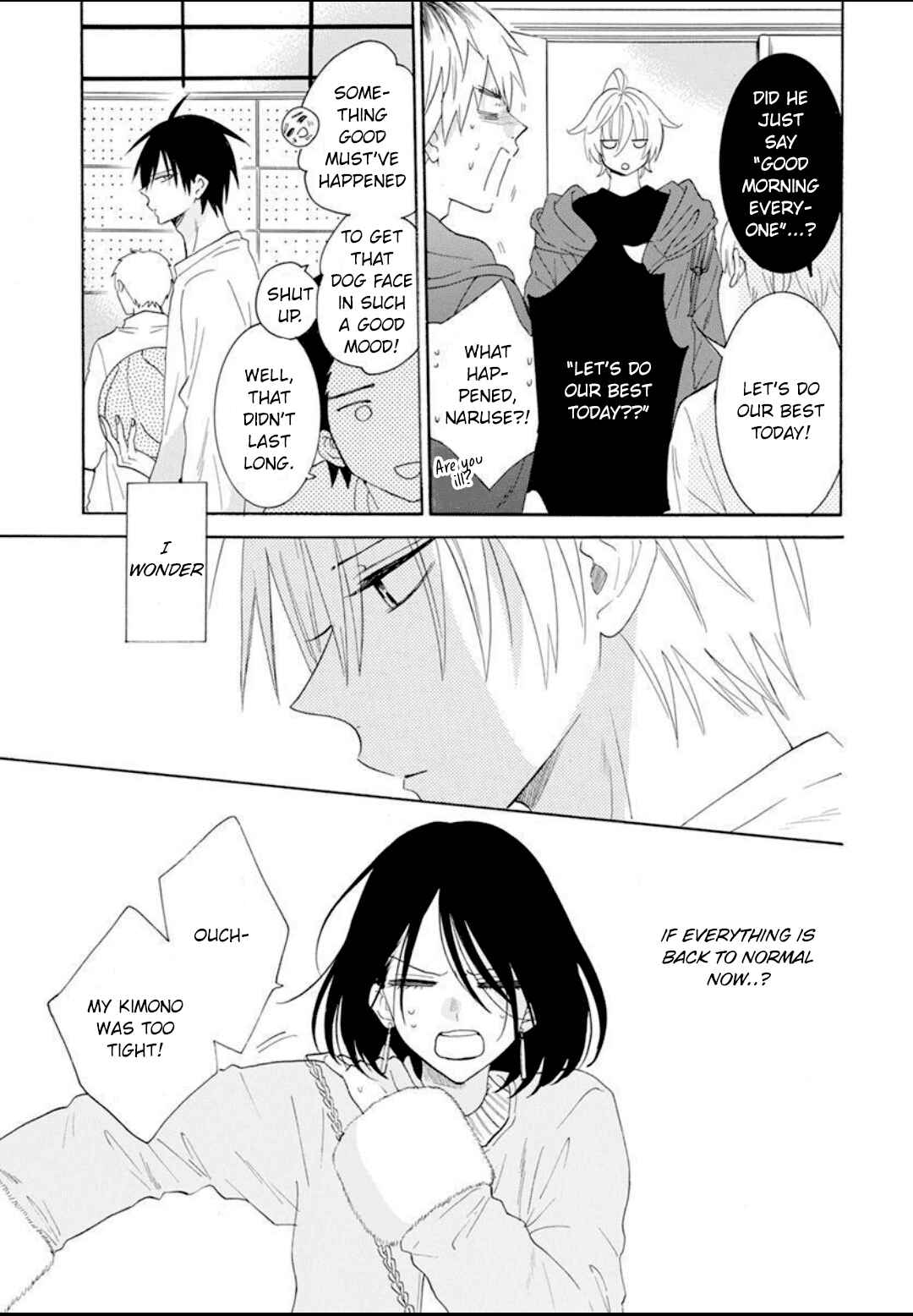 Cheeky Brat Chapter 126 page 7