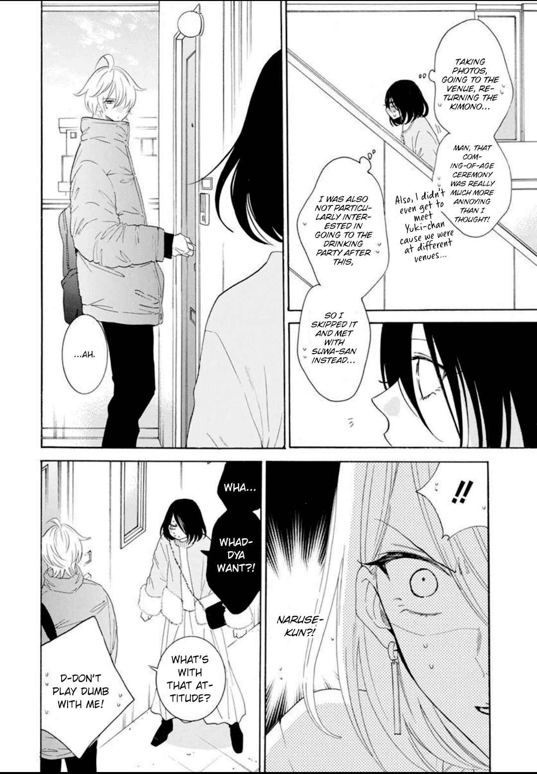 Cheeky Brat Chapter 126 page 8
