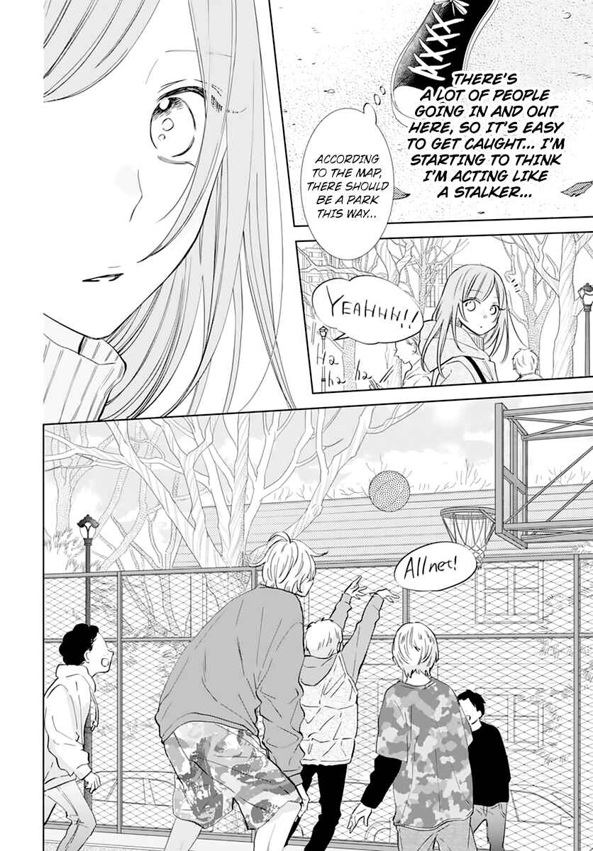 Cheeky Brat Chapter 136 page 9