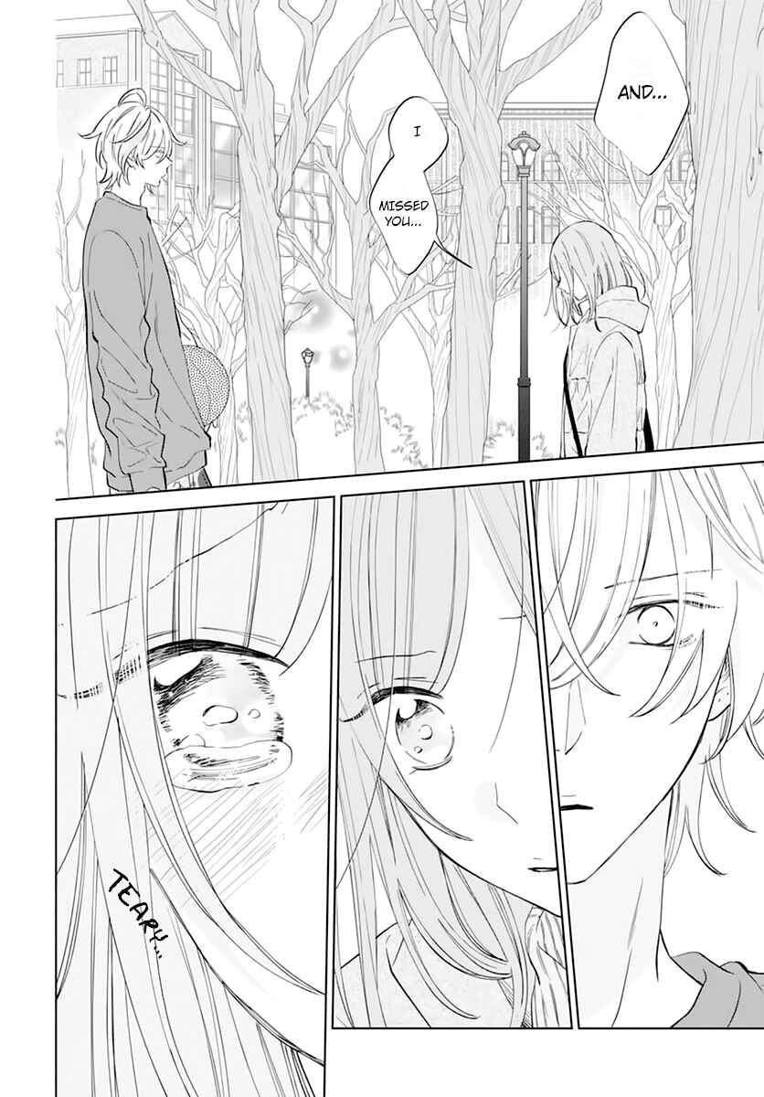 Cheeky Brat Chapter 136 page 13