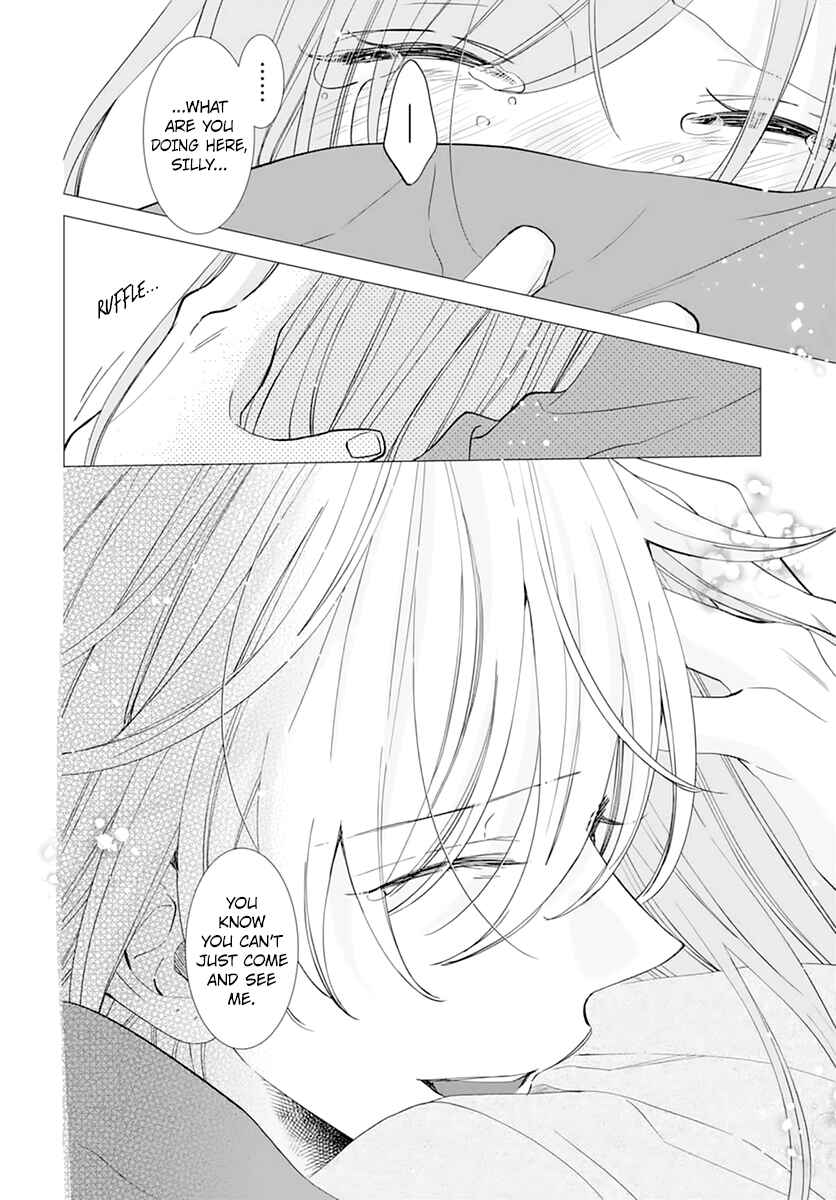 Cheeky Brat Chapter 136 page 17