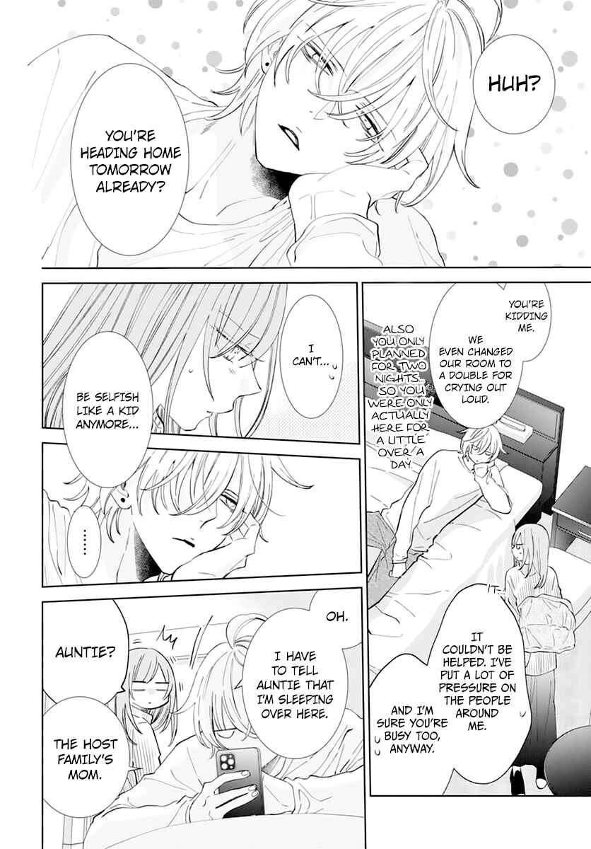 Cheeky Brat Chapter 136 page 19