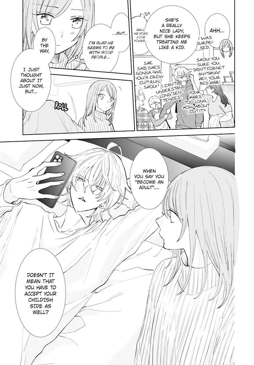 Cheeky Brat Chapter 136 page 20