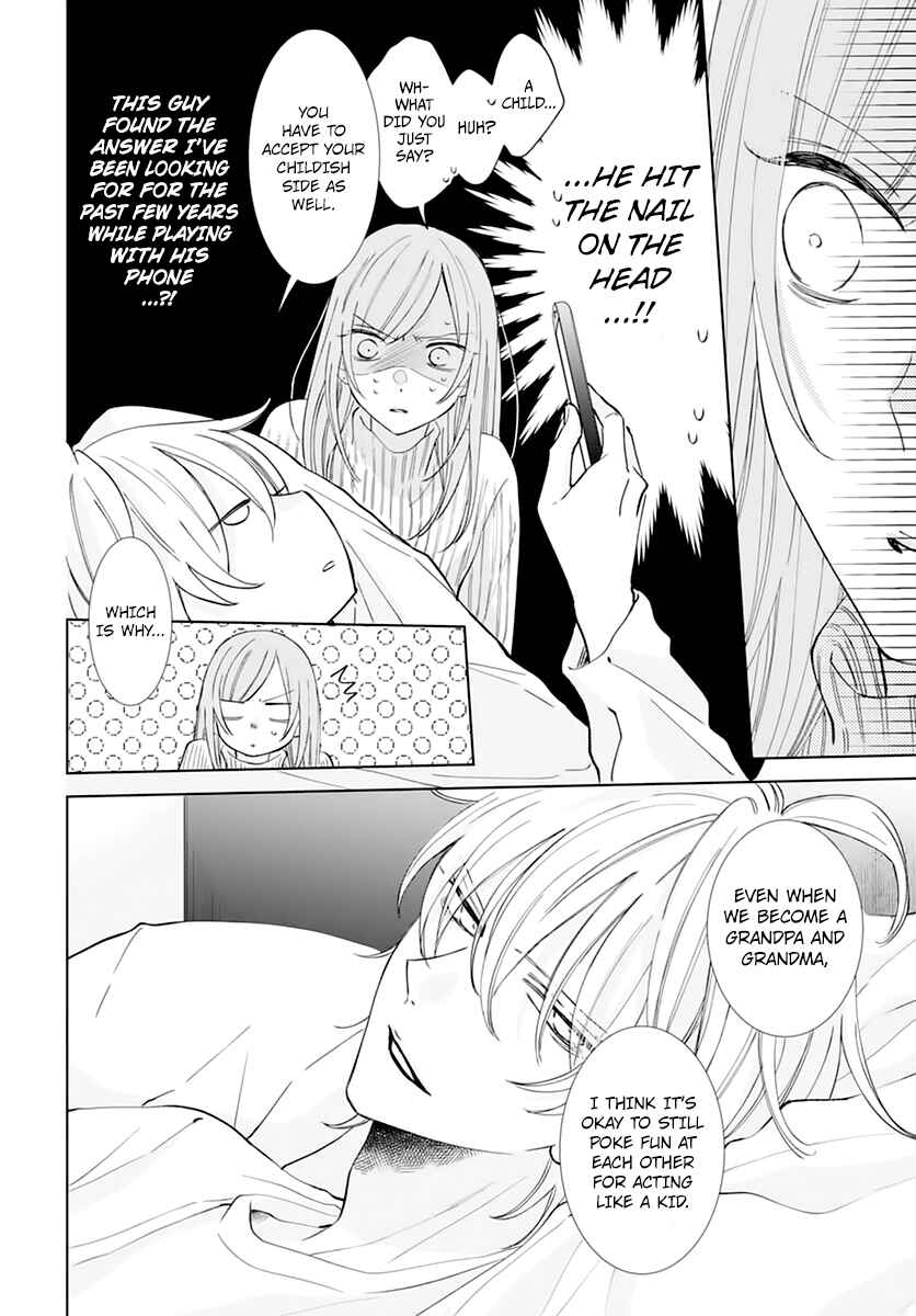 Cheeky Brat Chapter 136 page 21