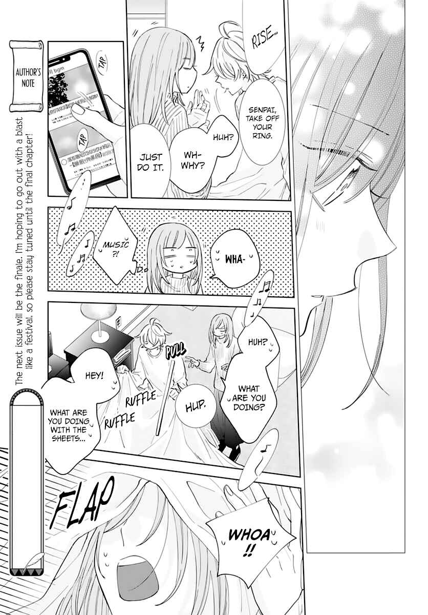 Cheeky Brat Chapter 136 page 22