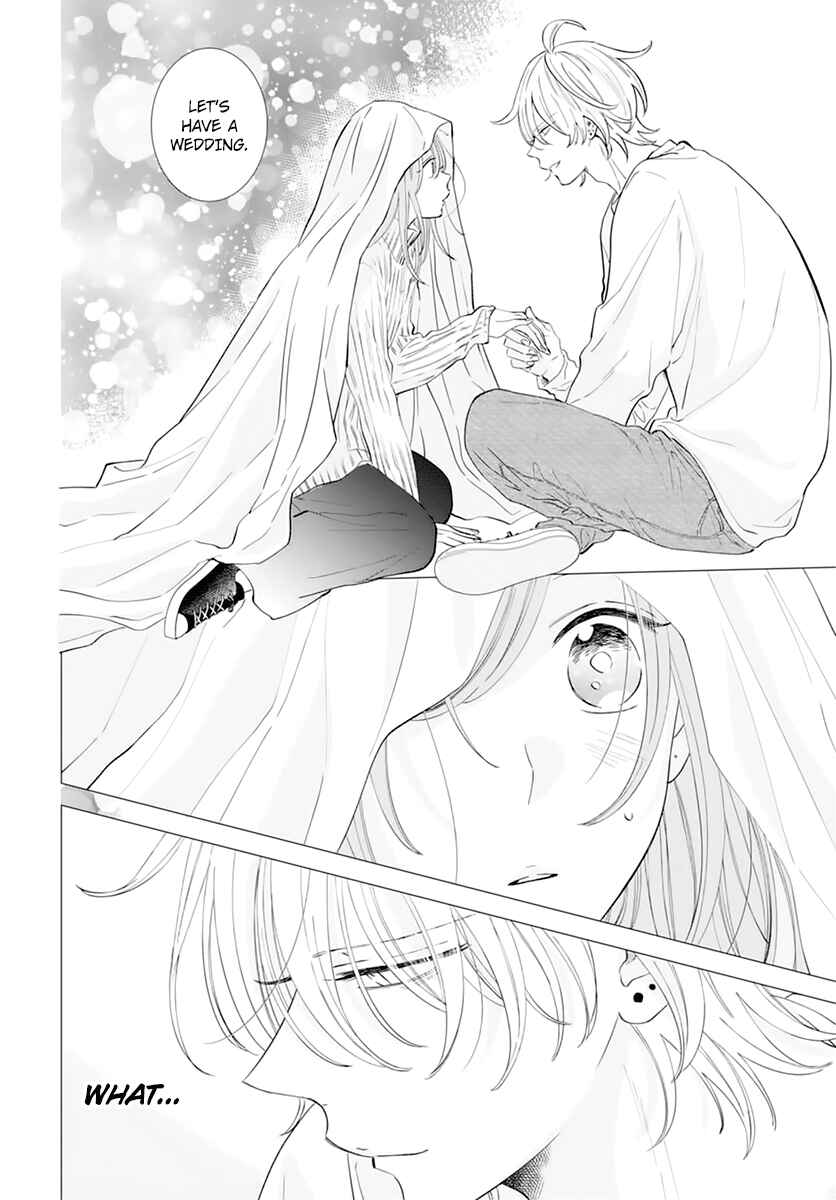 Cheeky Brat Chapter 136 page 23