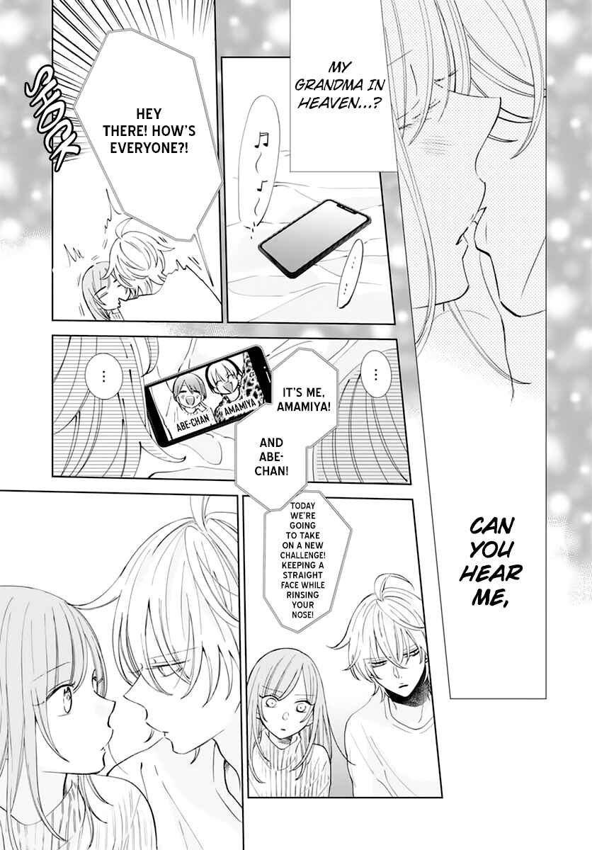 Cheeky Brat Chapter 136 page 28