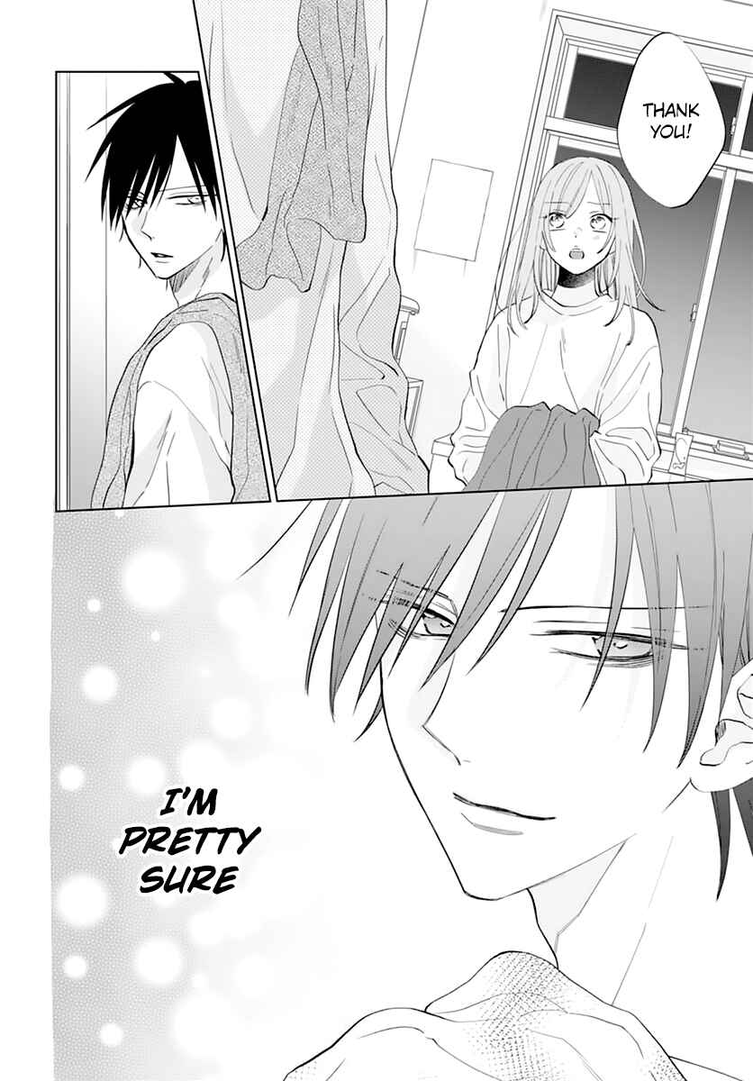 Cheeky Brat Chapter 136 page 3