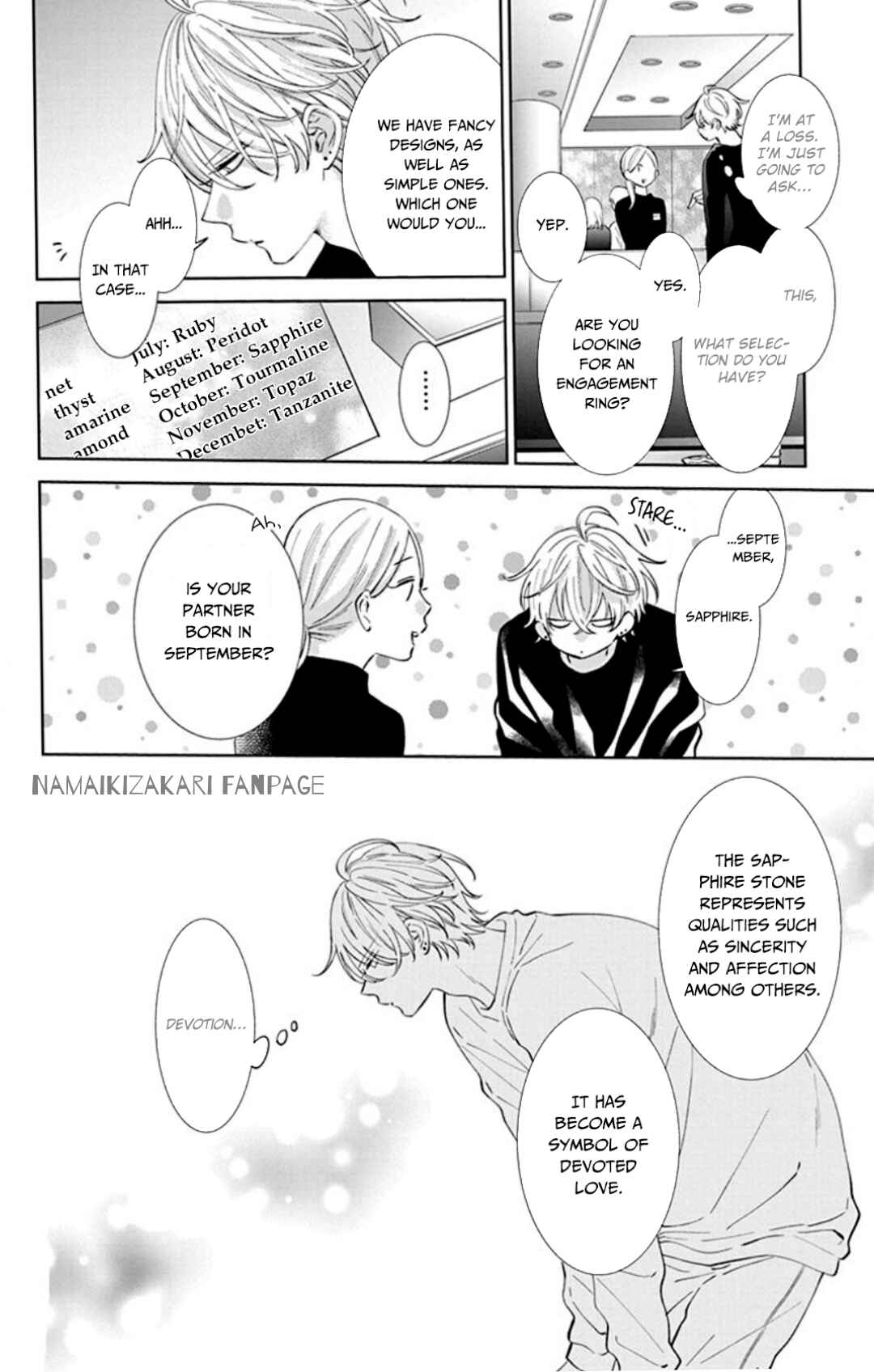 Cheeky Brat Chapter 137.3 page 2